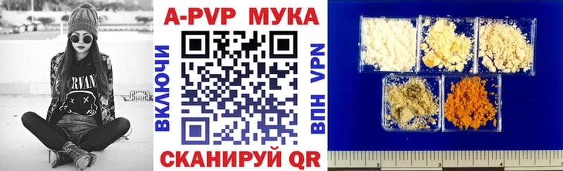 Сколько стоит Тында Героин  Бошки Шишки  Меф мяу мяу  Гашиш  Альфа ПВП 