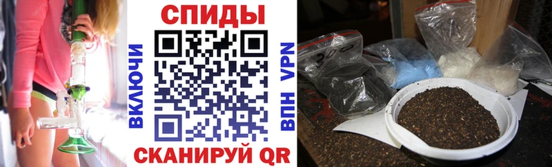 Бутират бутик  где купить наркоту  Тында 