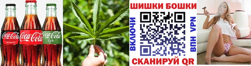 как найти наркотики  Тында  Еда ТГК марихуана 