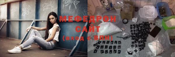 кокаин VHQ Абдулино
