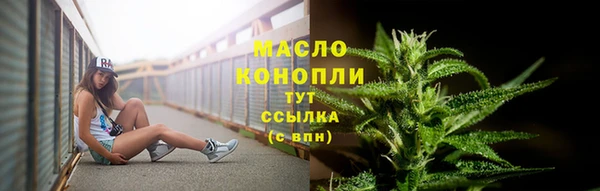 а пвп мука Абинск
