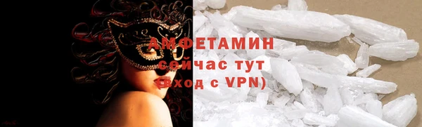 а пвп мука Абинск