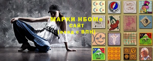 а пвп мука Абинск