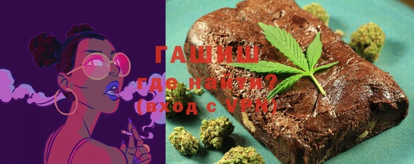 СК Няндома