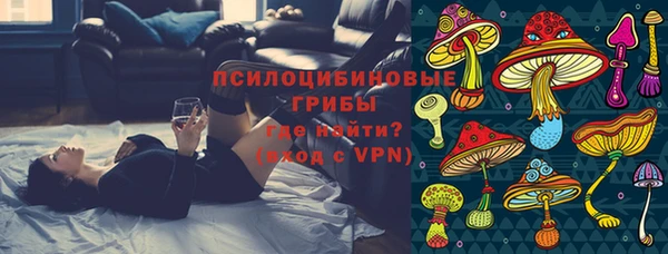 а пвп мука Абинск