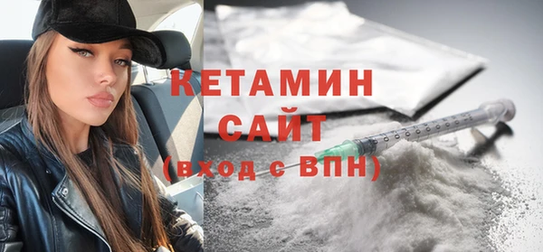 прущий лед Нязепетровск