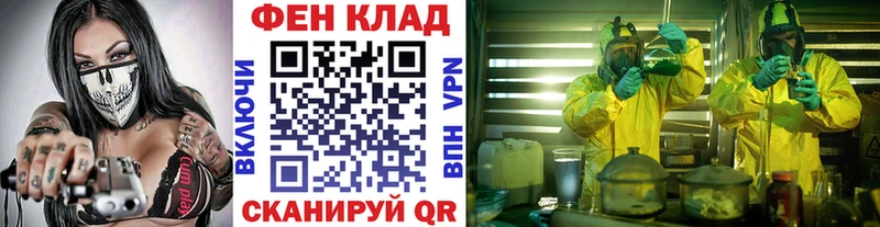 OMG рабочий сайт  Тында  МЕТАМФЕТАМИН кристалл 