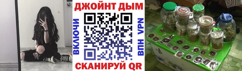 Марихуана ГИДРОПОН  Тында 