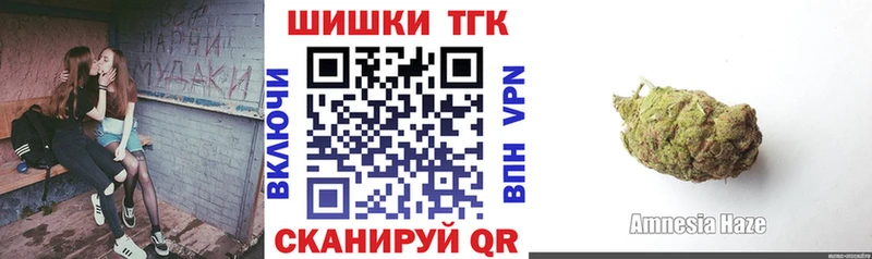 МАРИХУАНА VHQ Тында